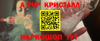 СК Бузулук