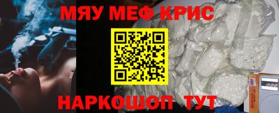 марки lsd Будённовск