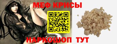 сатива Бугуруслан