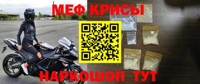 сатива Бугуруслан