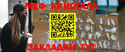 марки lsd Будённовск