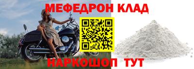 СК Бузулук