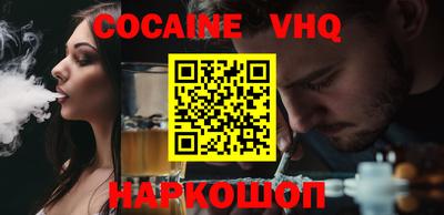 марки lsd Будённовск