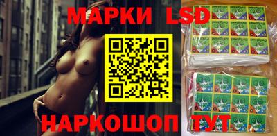 сатива Бугуруслан