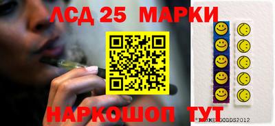 СК Бузулук