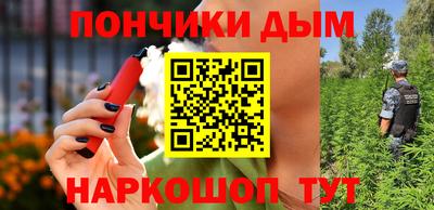 СК Бузулук