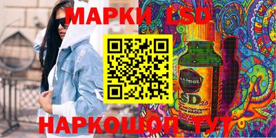 сатива Бугуруслан