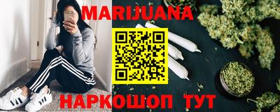 сатива Бугуруслан