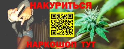 СК Бузулук
