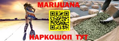 СК Бузулук