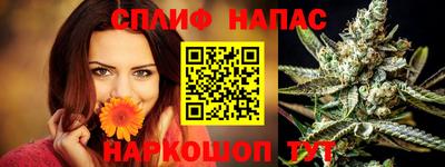 марки lsd Будённовск
