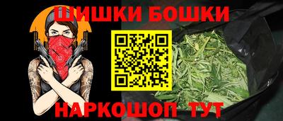 марки lsd Будённовск