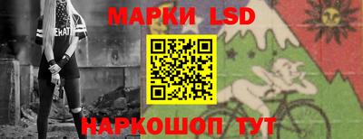 сатива Бугуруслан