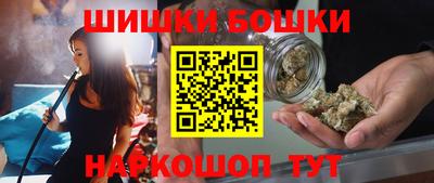 марки lsd Будённовск