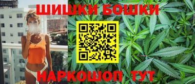 сатива Бугуруслан