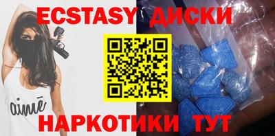 марки lsd Будённовск