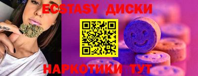 марки lsd Будённовск