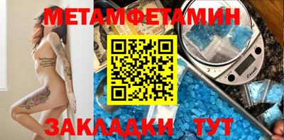 марки lsd Будённовск