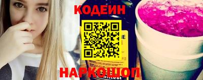 марки lsd Будённовск