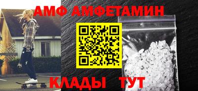 СК Бузулук