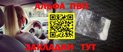 СК Бузулук
