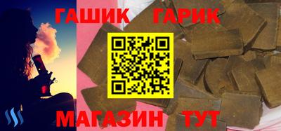 СК Бузулук