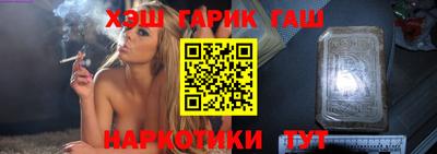 марки lsd Будённовск