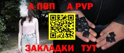СК Бузулук