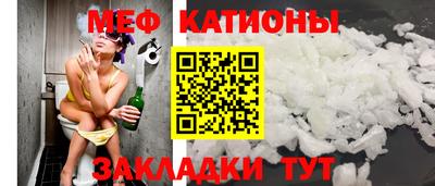 ешки Анжеро-Судженск