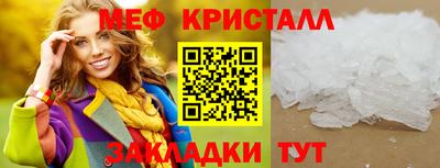 СК Бузулук
