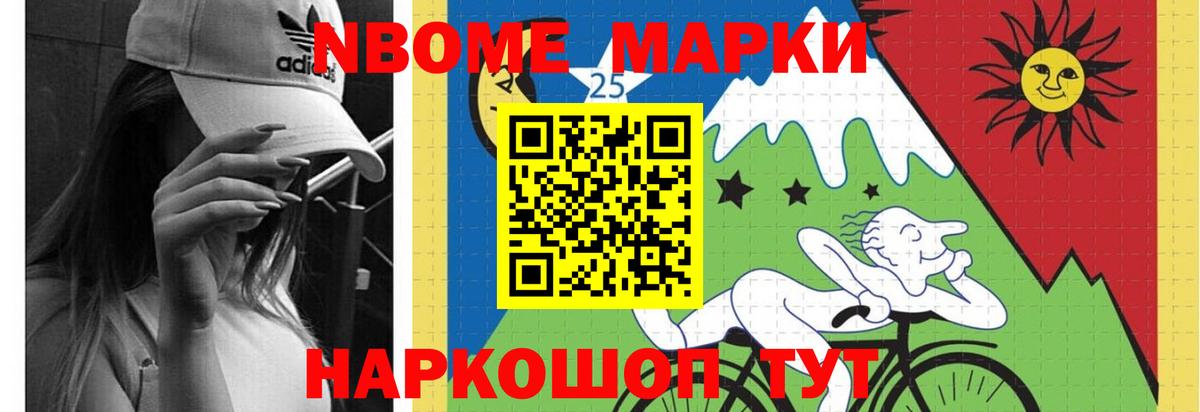 LSD-25 экстази кислота  ОМГ ОМГ tor  Лсд 25 экстази кислота  Кудрово  Вход с VPN 